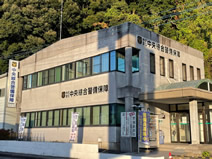 東長崎営業所